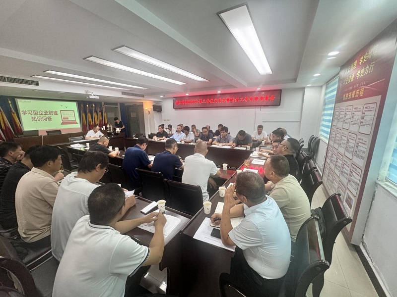 1754386791399124.jpg 圖片4.jpg